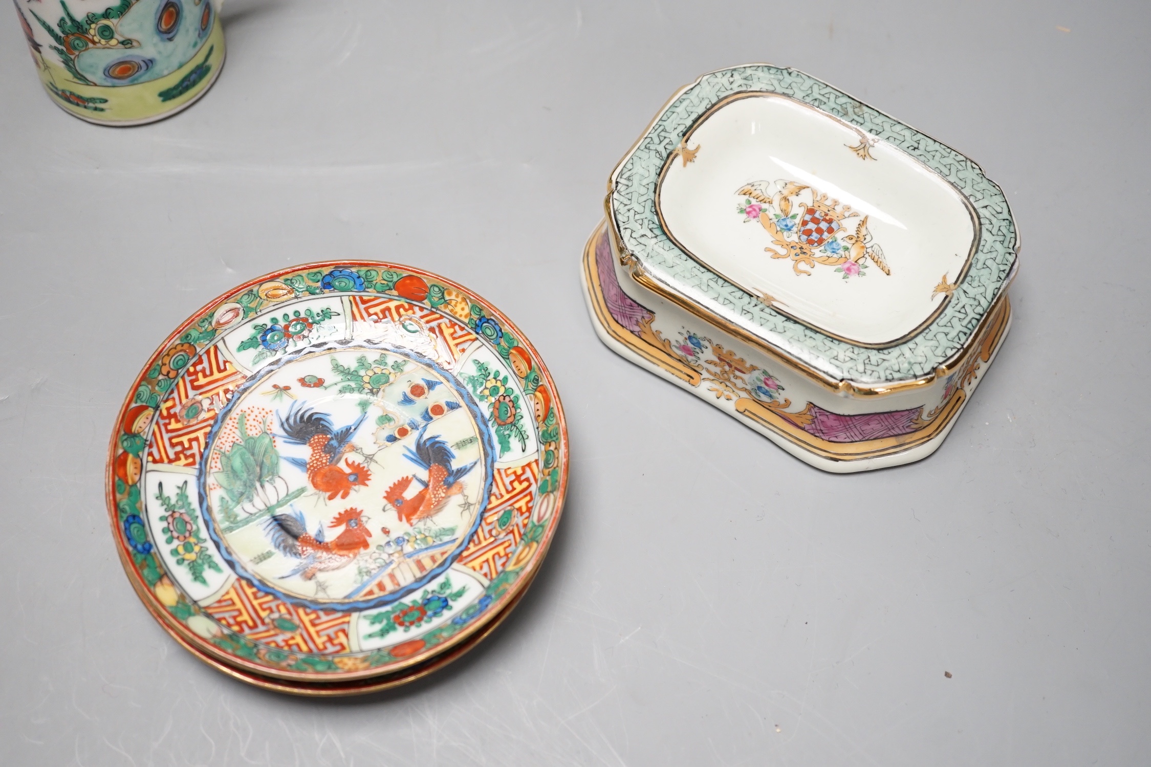 A group of 20th century Chinese enamelled porcelain plates dishes bowls and two jugs, Charger 38.5 cm